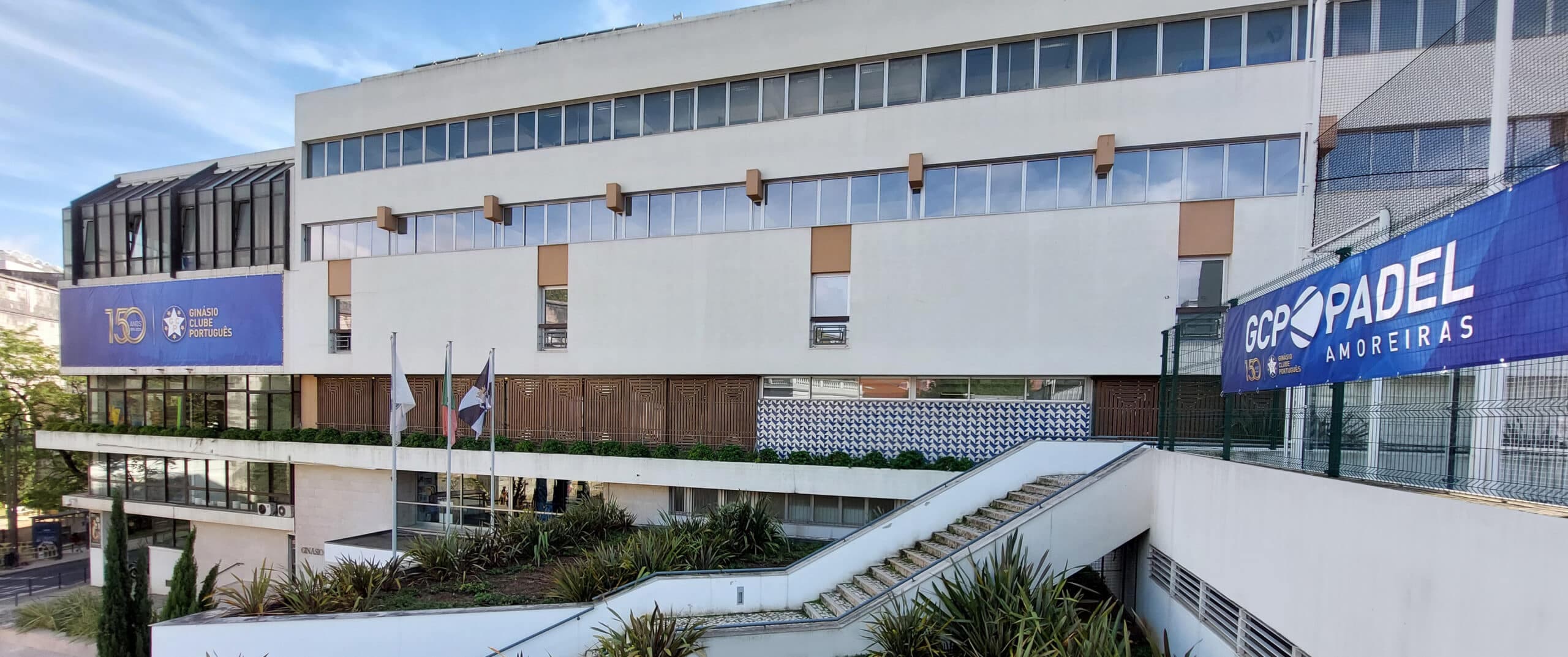 Vista geral de Ginásio Clube Português em lisboa